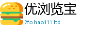 77777788888王中王正版跟2025新奥天天开好彩开奖结果